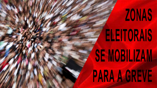 Mais de 100 zonas eleitorais do Rio de Janeiro estão mobilizadas para a greve que começa nesta quarta-feira (10/6), SISEJUFE