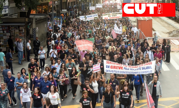 CUT-RJ publica carta em apoio à greve e às reivindicações da categoria judiciária, SISEJUFE