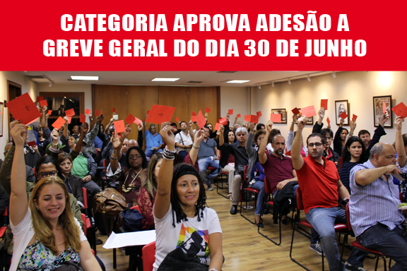 Assembleia aprova adesão à greve geral do dia 30 de junho, SISEJUFE