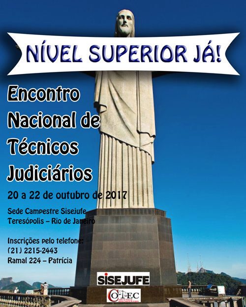 CATEGORIA &#8211; Encontro Nacional de Técnicos Judiciários &#8211; INSCRIÇÕES ESGOTADAS, SISEJUFE
