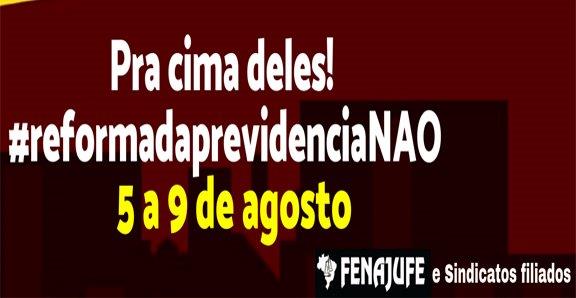 Sisejufe atende convocação da Fenajufe e enviará representantes a Brasília na semana de 5 a 9 de agosto, SISEJUFE
