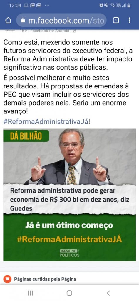 Derruba post: Vamos mostrar nossa força e insatisfação com a Reforma Adminstrativa de Bolsonaro e Guedes, SISEJUFE
