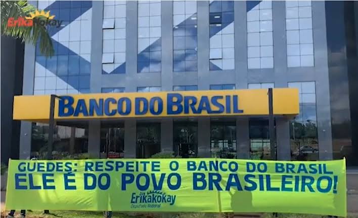 Nota de apoio ao Dia Nacional de Paralisação e Luta das Bancárias e Bancários do Banco do Brasil, SISEJUFE