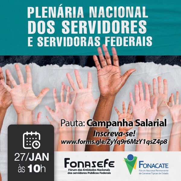 Plenária Nacional dos Servidores e Servidoras Federais acontece nesta quinta-feira (27), SISEJUFE
