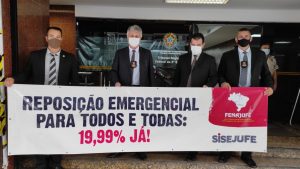 Projeção do Sisejufe e Sindiquinze na Biblioteca Nacional de Brasília é destaque na imprensa, SISEJUFE