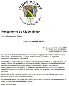 Sisejufe apoia Nota Pública do Movimento Acorda Sociedade em repúdio ao Clube Militar, SISEJUFE