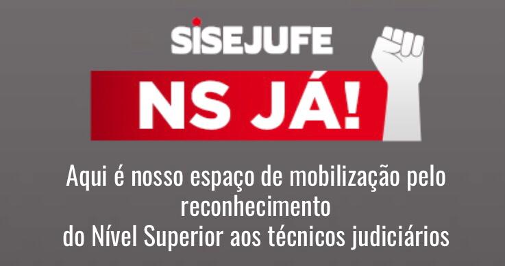 Site criado pelo Sisejufe reforça a luta do NS, SISEJUFE